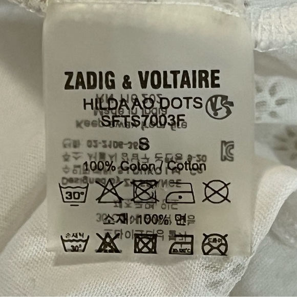 Zadig & Voltaire Hilda Scoop Embellished Tank Top S White with Silver Detail - Picture 7 of 15